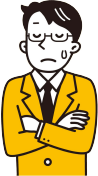 事務作業は面倒くさい